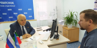Депутат Госсовета РТ Шамил Ягудин провел прием граждан в общественной приемной «Единой России» - Нурлатский район
