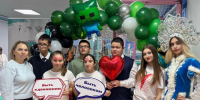 Дети с ОВЗ в Нурлате встретили праздник с играми и сладкой ватой - Нурлат-⁠информ