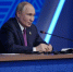 Более 314 тысяч вопросов поступило на «прямую линию» с Путиным - Нурлат-⁠информ