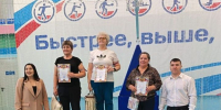 В Нурлате прошел спортивный фестиваль для людей с ограниченными возможностями здоровья - Нурлат-⁠информ