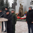 В Нурлате состоялся торжественный митинг, посвященный Дню Героев Отечества - Нурлатский район