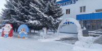 В Нурлате подвели итоги районного конкурса «Новый год-2026» - Нурлат-⁠информ