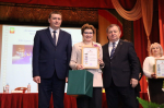 Победители конкурса «Новый год-2026» в номинации «Лучшее новогоднее оформление фасада зданий организаций и предприятий города»