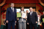 Победители конкурса «Новый год-2026» в номинации «Лучшее новогоднее оформление фасада зданий организаций и предприятий города»