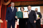 Победители конкурса «Новый год-2026» в номинации «Лучшее новогоднее оформление фасада зданий организаций и предприятий города»
