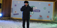 Встречая год Огненной Лошади: нурлатцы собрались на праздник в центре города - Нурлатский район
