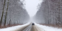 Метеопредупреждение на 12 января: в Татарстане ожидаются сильный снег и метель - Нурлат-⁠информ