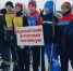 Студенты Нурлатского аграрного техникума триумфально выступили на соревнованиях «Староузеевская лыжня» - Нурлатский район