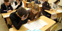 Новые правила для школьников в 2026 году: 2 ОГЭ, 33 профессии и меньше иностранного - Нурлат-⁠информ