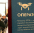 В Татарстане для контрактников в беспилотные войска служба 117 открыла горячую линию - Нурлат-⁠информ