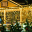 В Татарстане стартует конкурс на лучшее зимнее оформление двора - Нурлат-⁠информ