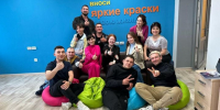 Старт дан: работающая молодежь ПФО может заявить о себе на проекте «МолоТ» - Нурлат-⁠информ