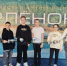 Незабываемые каникулы в «Орлёнке»: ученики школы №4 вернулись из «Штормового» - Нурлат-⁠информ