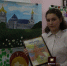 Комбат Артист организовал для нурлатских школьников творческий конкурс - Нурлат-⁠информ
