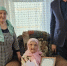 97 лет мудрости и доброты: история жизни Минибанат Шайдуллиной из Чулпанова - Нурлатский район