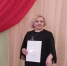 Ольга Савельева из Кар. Горы — о победах, семье и любви к своему делу в рамках конкурса «Женщина года» - Нурлат-⁠информ