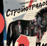 Более 270 работ прислали татарстанцы на конкурс афиш «Театрального Приволжья» - Нурлат-⁠информ