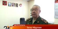 В Нурлате идет набор в Африканский корпус - Нурлат-⁠информ