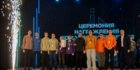 Команда Татарстана стала первой в общем зачете Интеллектуальной олимпиады ПФО - Нурлат-⁠информ