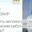 Старт второго этапа «Земского работника культуры» — 15 апреля - Нурлат-⁠информ