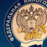ФНС опровергла тотальную блокировку счетов физлиц за просрочку 3-НДФЛ - Нурлат-⁠информ