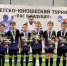 «Пас в будущее»: Золото Нурлата из Альметьевска - Нурлат-⁠информ