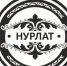 «Мира и Добра»: новая монета Чекан-бабая к Курбан-байраму - Нурлат-⁠информ