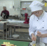 Участники «Абилимпикса» пекли пироги с сыром, фасолью, тыквой, яблоками и мясом - Нурлат-⁠информ