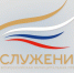 Народное голосование премии «Служение»: 1,6 млн участников - Нурлат-⁠информ