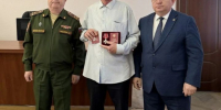 Глава Нурлатского района вручил награды героям СВО и их семьям - Нурлат-⁠информ