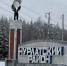 Календарь праздников на 11 апреля 2026 года - Нурлат-⁠информ