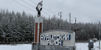 Календарь праздников на 11 апреля 2026 года - Нурлат-⁠информ
