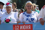 День России, Международный день фалафеля и День святого Антония: календарь праздников на 12 июня 2026 года