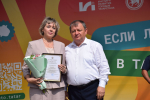 День строителя торжественно отметили в Нурлате