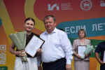 День строителя торжественно отметили в Нурлате