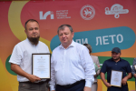 День строителя торжественно отметили в Нурлате
